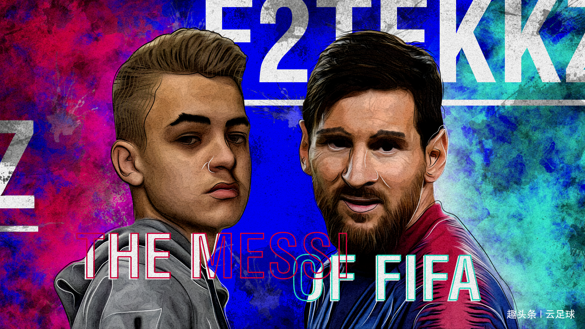 关于FIFA电竞赔率刷新纪录,竞猜热度飙升的信息 关于FIFA电竞赔率刷新纪录,竞猜热度飙升的信息