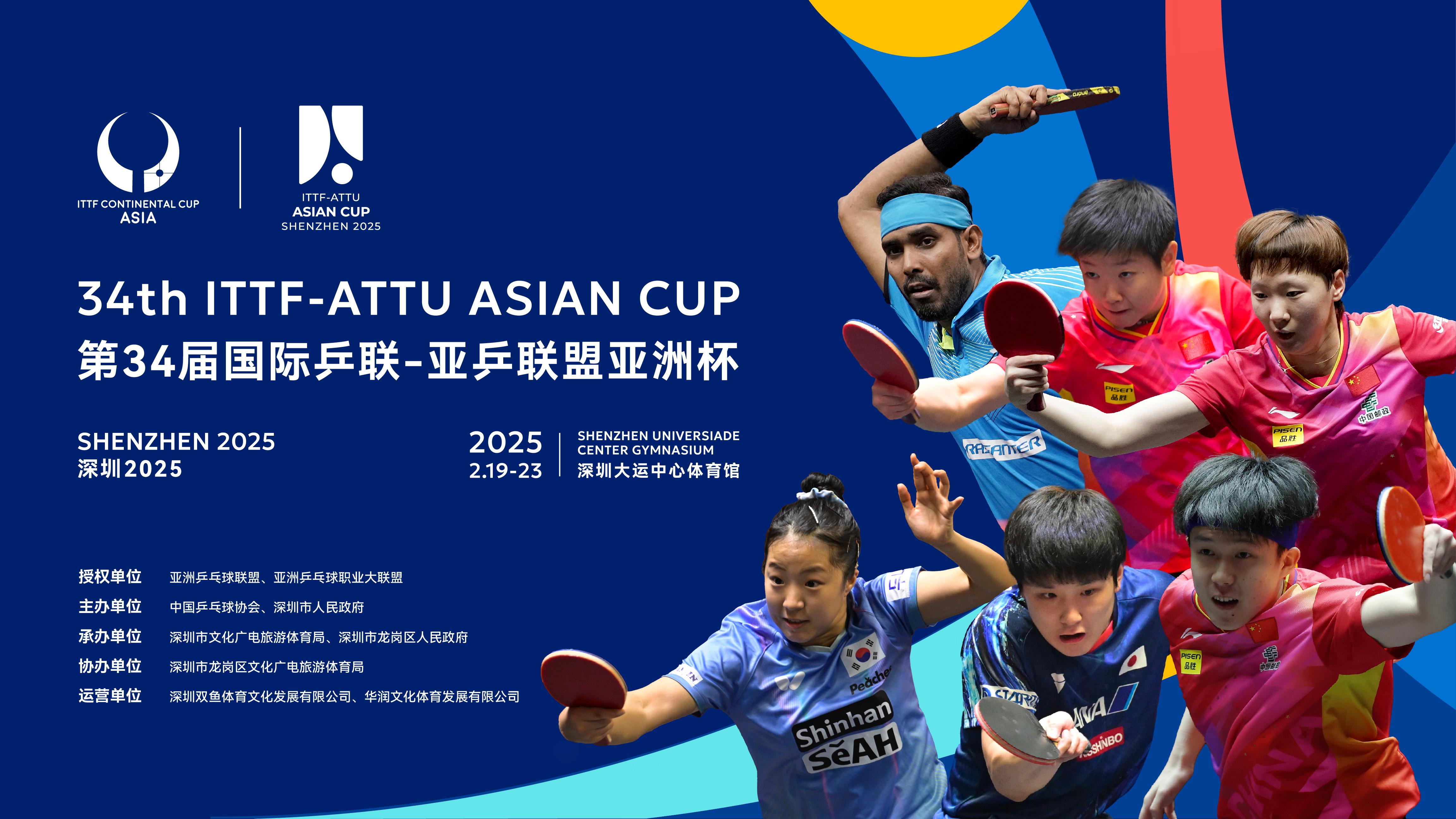 包含世界赛舞台，亚洲杯代表国家出征荣耀的词条