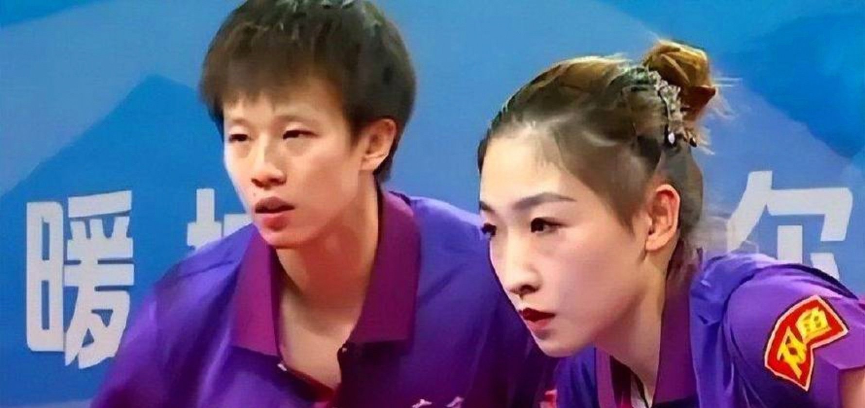 德国队鏖战韩国队,林高远状态火热 德国队鏖战韩国队,林高远状态火热