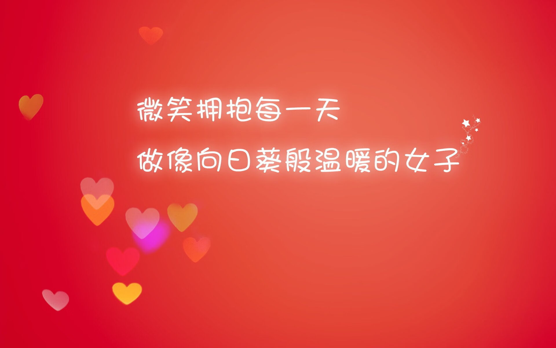 乒乓球的阿喀琉斯，当奥恰洛夫成为法国队刺穿韩国盾的那杆矛
