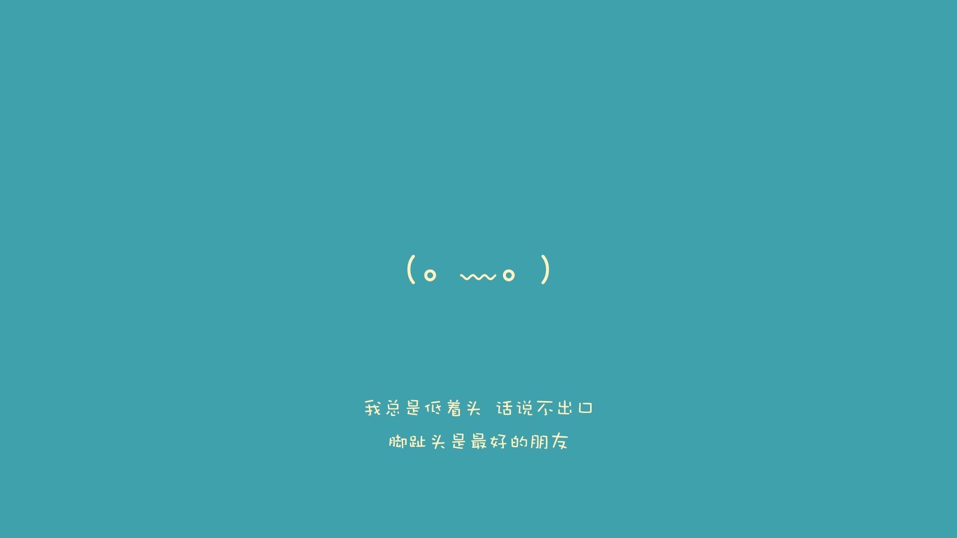 传奇之夜，广东队鏖战湖人，东契奇扛起全队