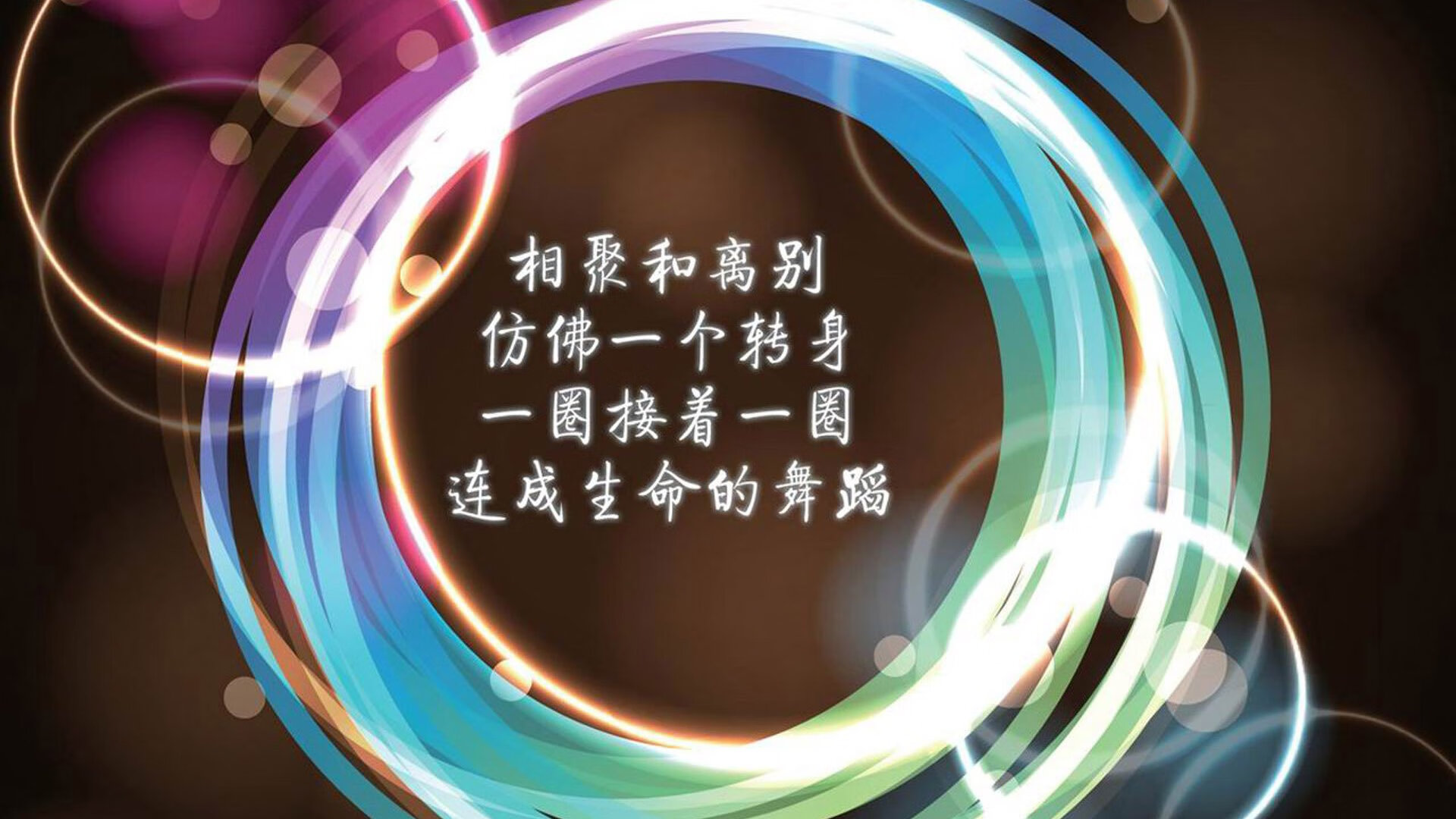 维京风暴席卷爱琴海防线，奥亚尔萨瓦尔独奏之夜