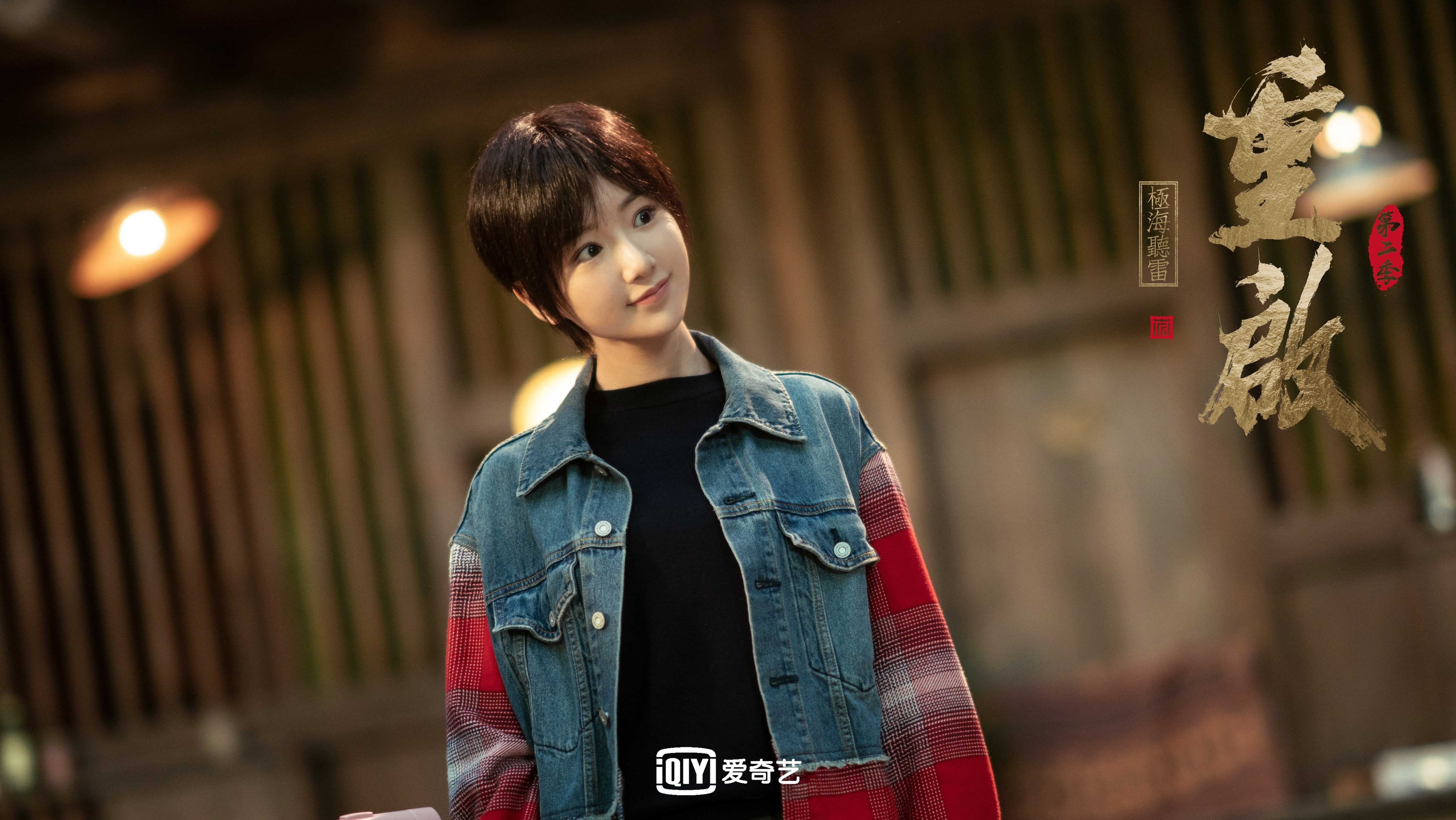 苍白獠牙，切特于无声处，连取七分撕破北岸花园夜幕