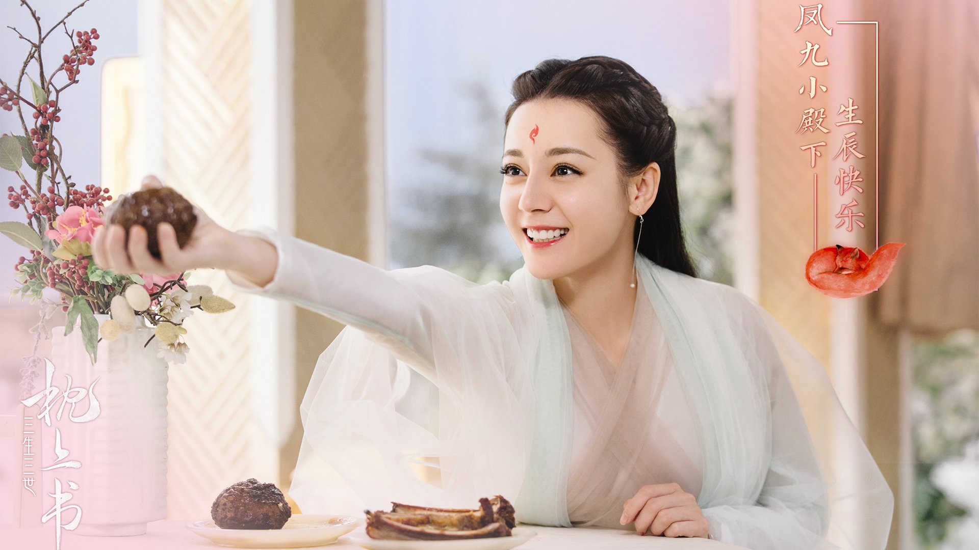 绝杀与生涯夜，冰与火之歌在球场奏响