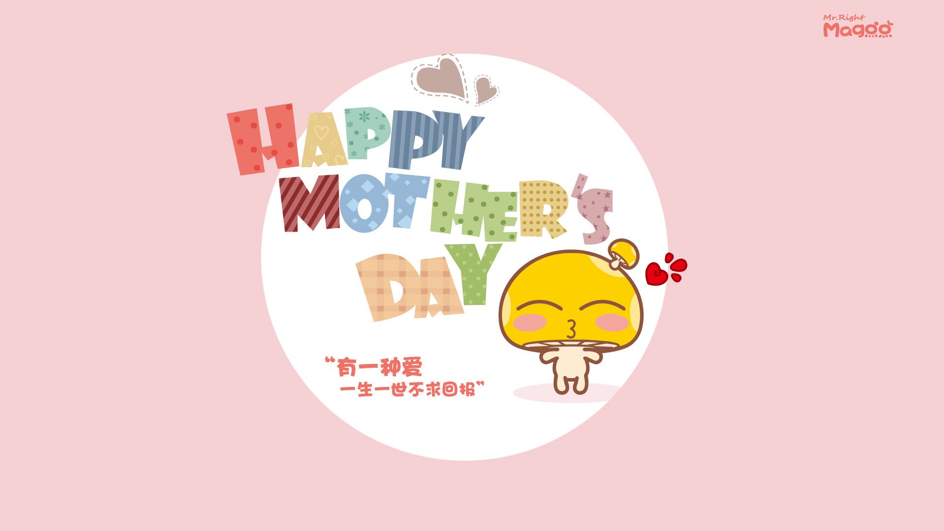 双线破局，沙漠球场生死战与赛车呼啸中，两场胜利如何重写不可能