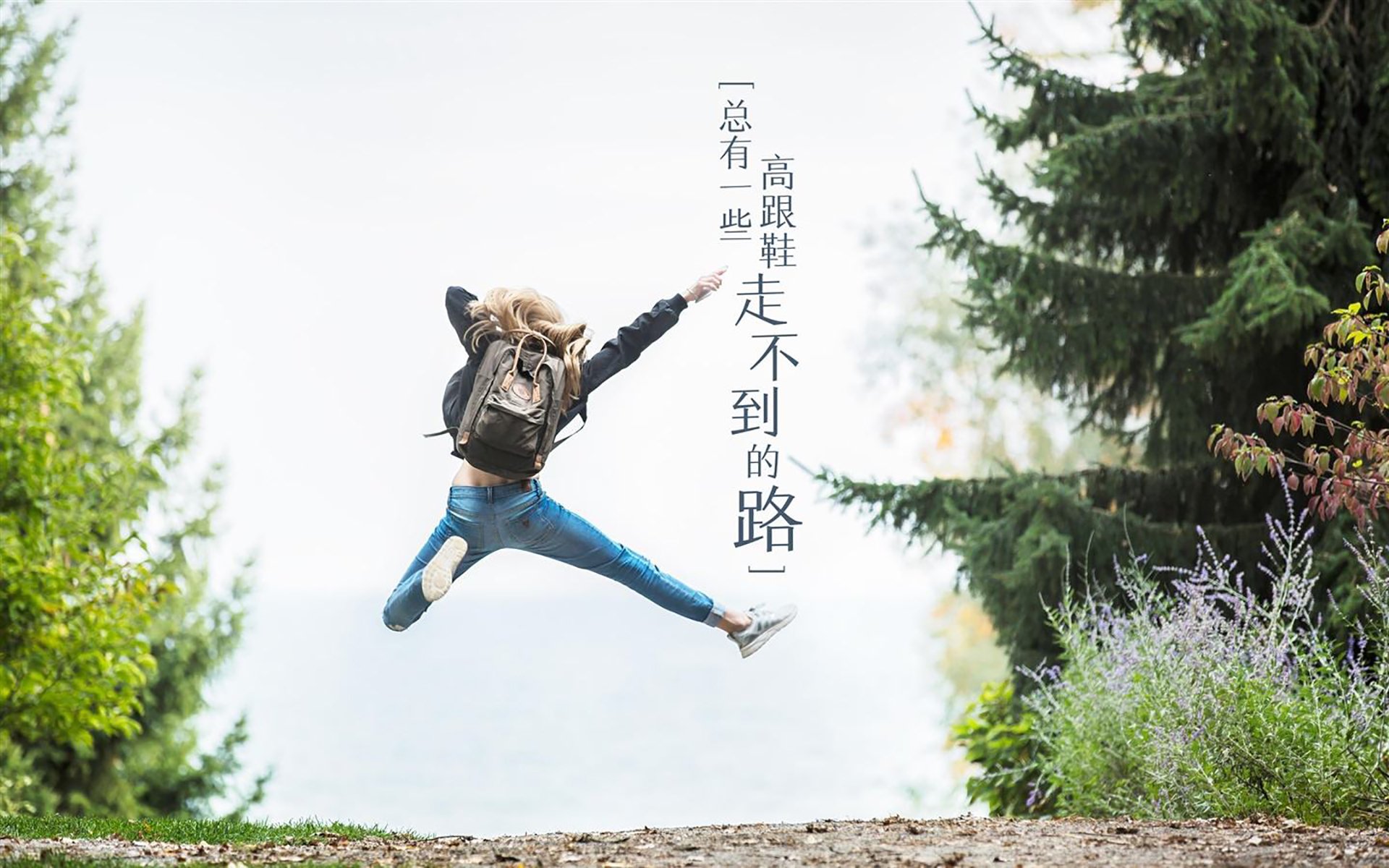 宇宙级舞台，黄皮肤长城难阻魔术师之手