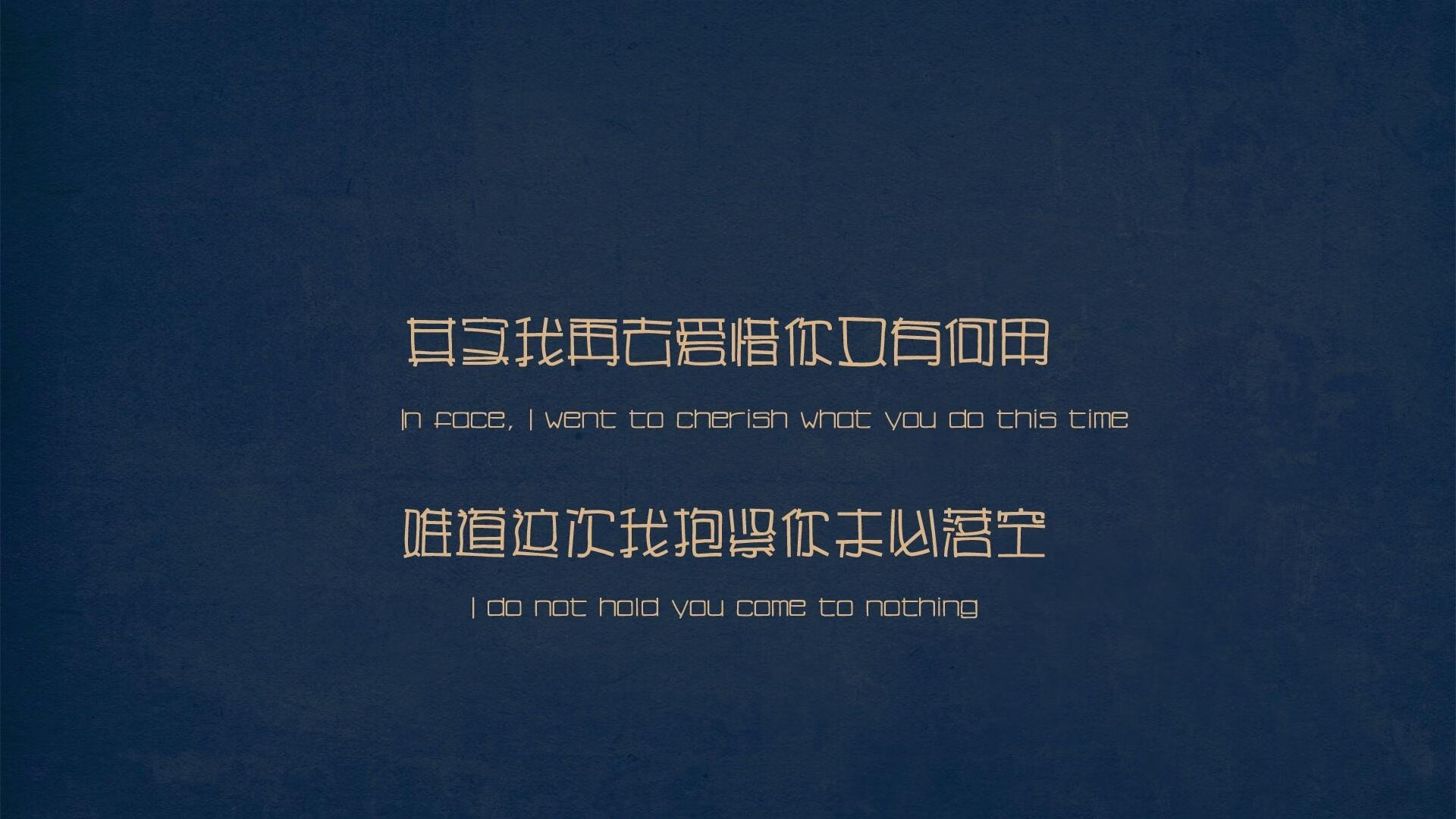 新王登基与铁血突围，足球全球化时代的两副面孔