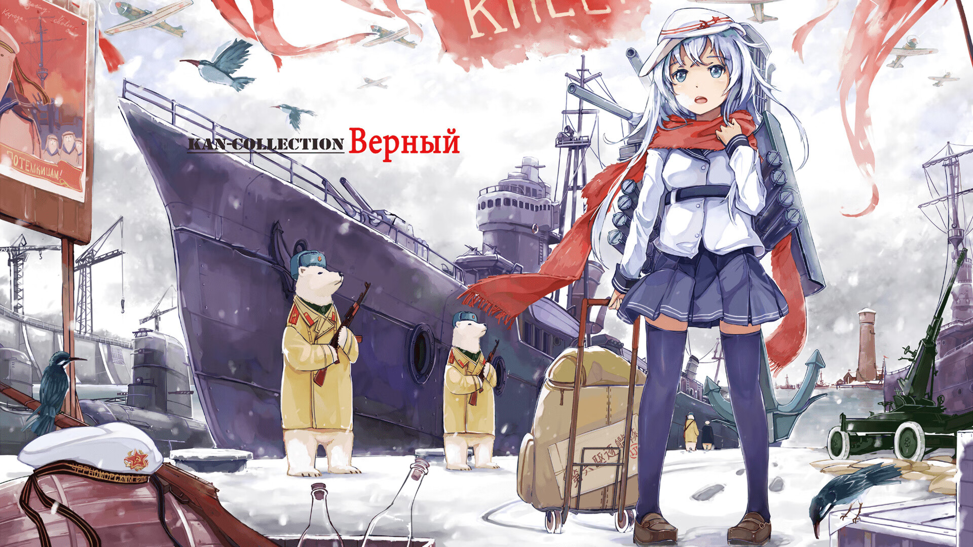 跨界降临!德甲争冠战之夜,德罗赞全程高能输出