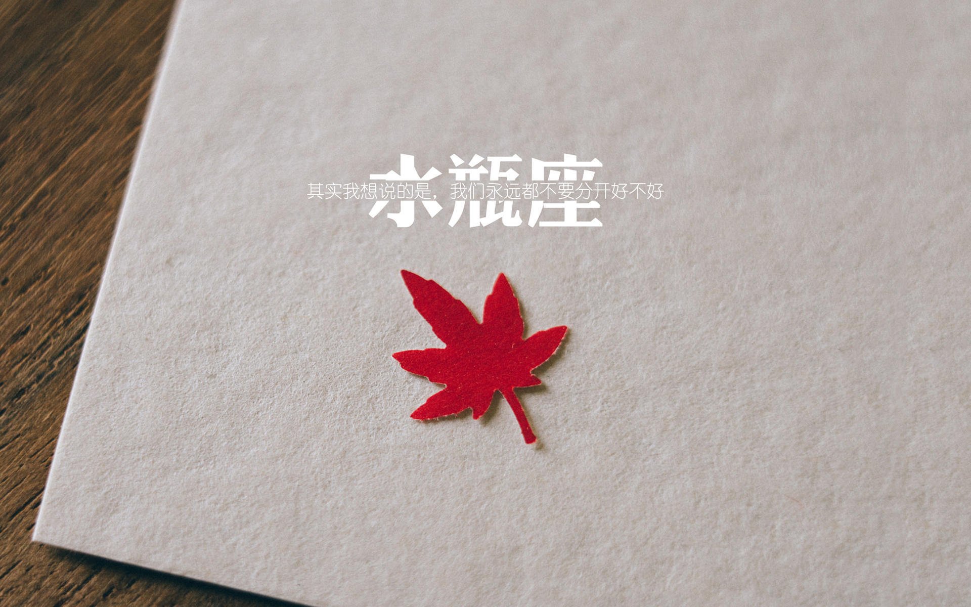 从费城新星到东部关键先生,马克西如何用冠军级表现为黄蜂之战定调