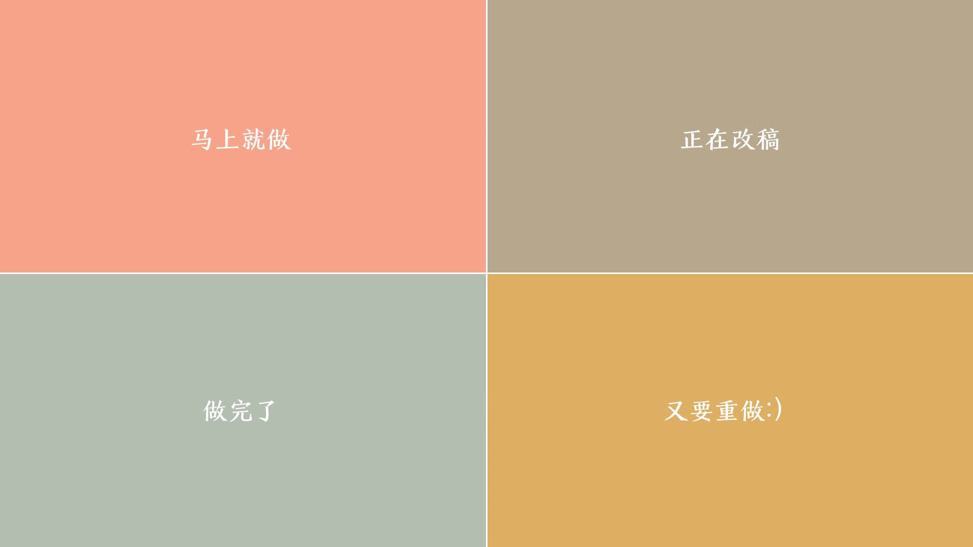 沙漠绿洲流淌奥利维耶节奏，一场颠覆足球地理的战术奇袭