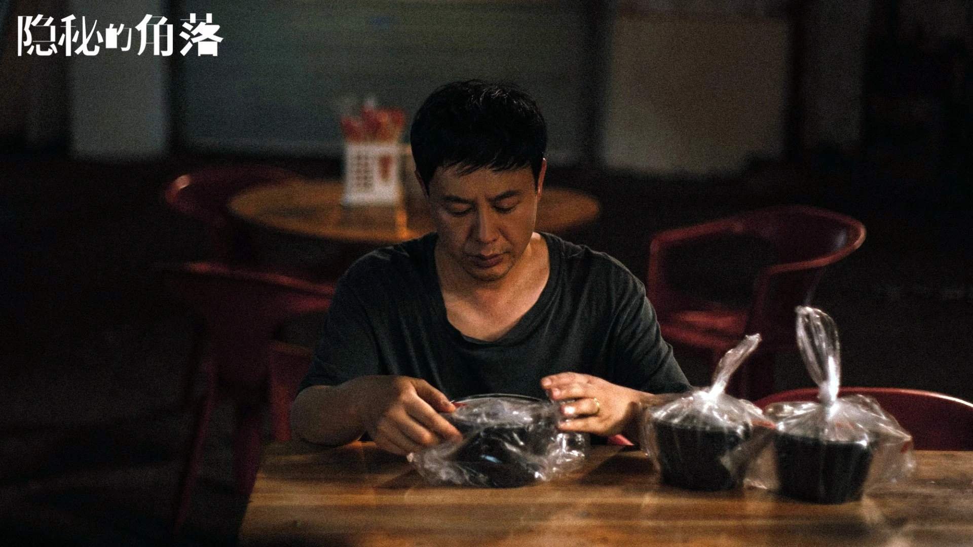 战术铁壁，巨星破局，上海队智取深圳，拉梅洛用实力回击质疑