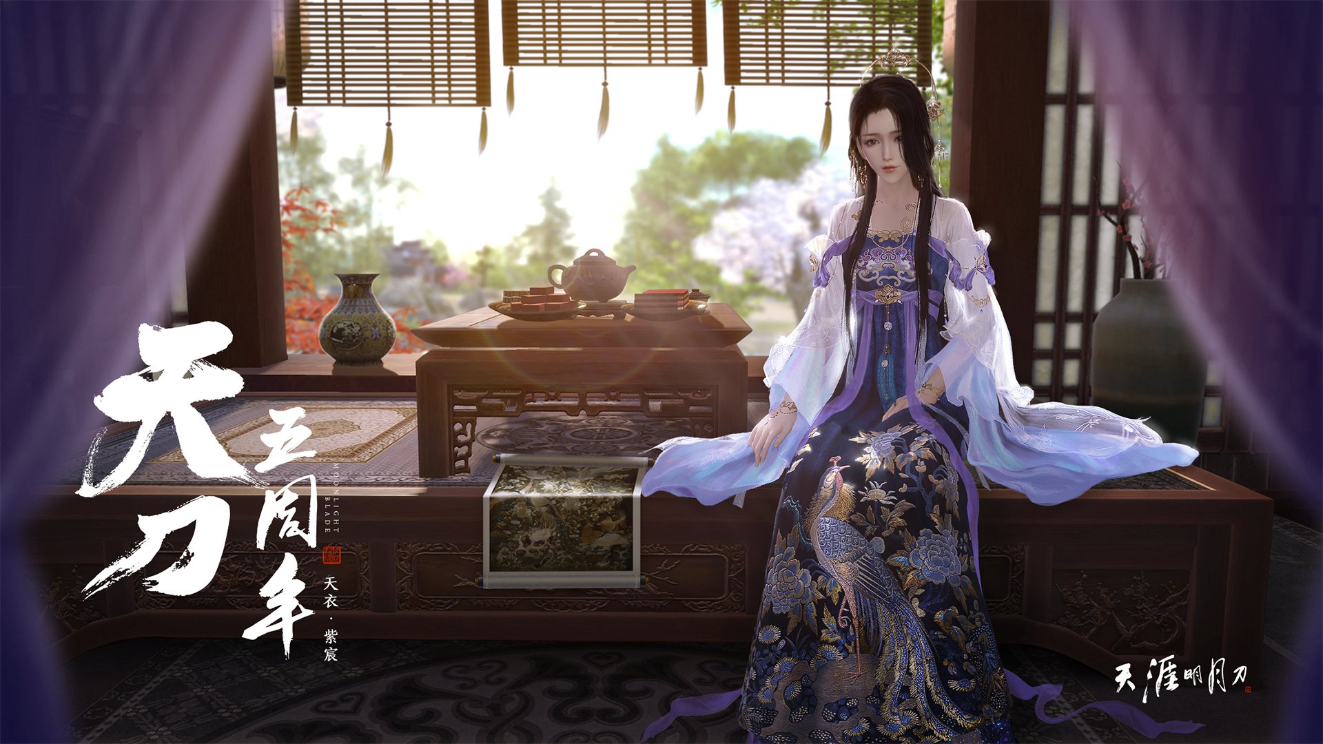 蓝桥新王?劳塔罗用哥伦比亚式逆转证明大场面本色