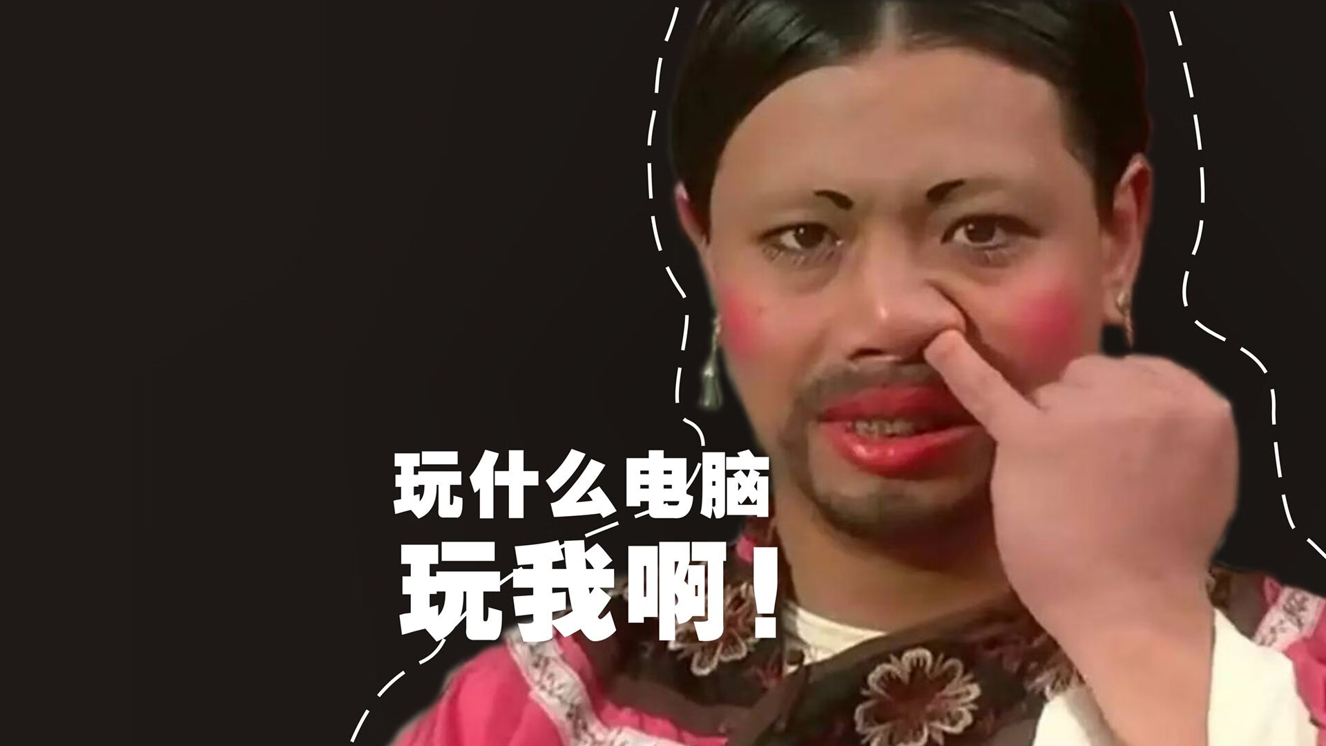 锡安降临诺坎普，当篮球的暴力美学踩上绿茵场