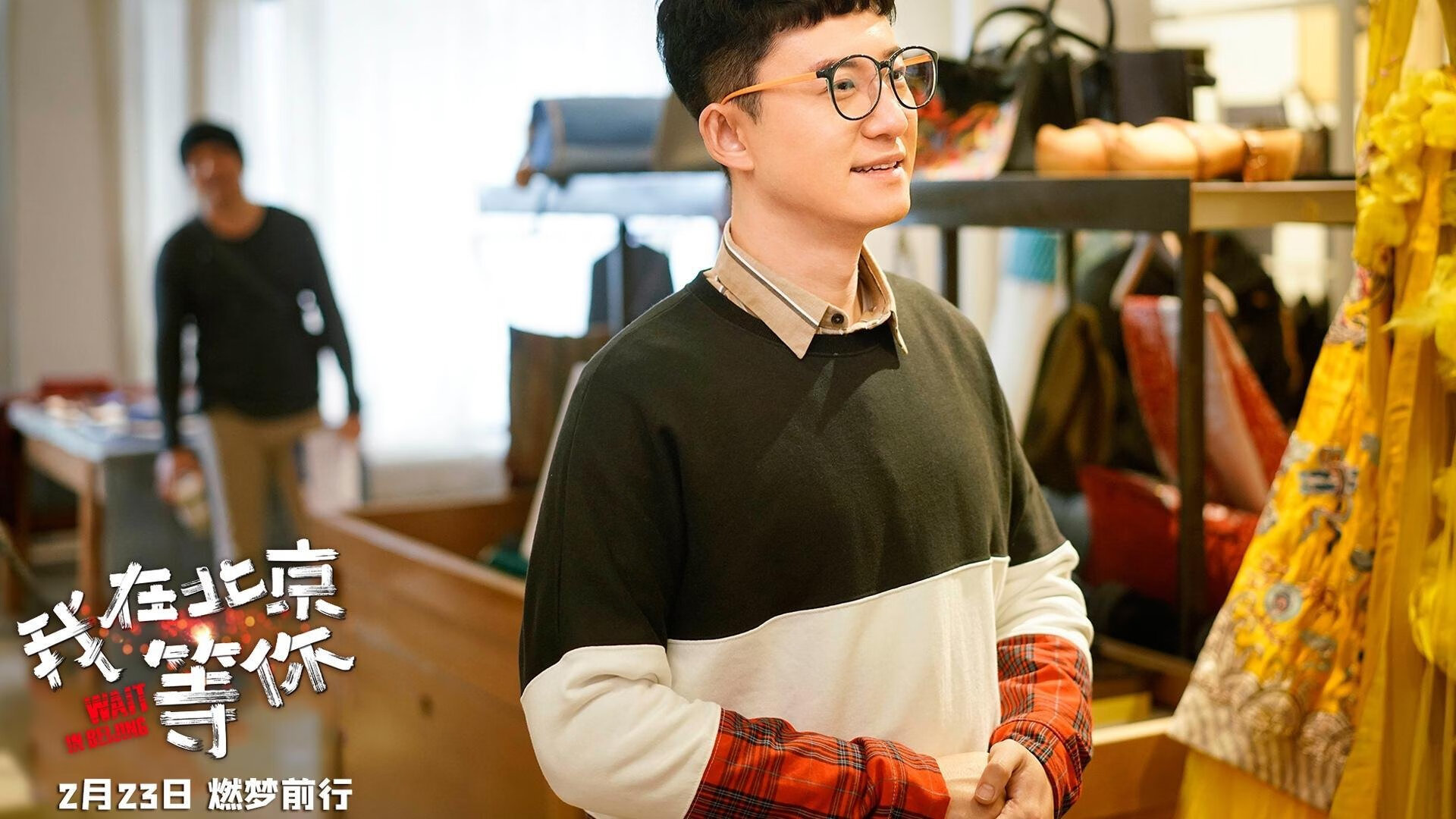 硬仗制胜！希腊球队力克比利亚雷亚尔，卡马文加完美中场掌控全局