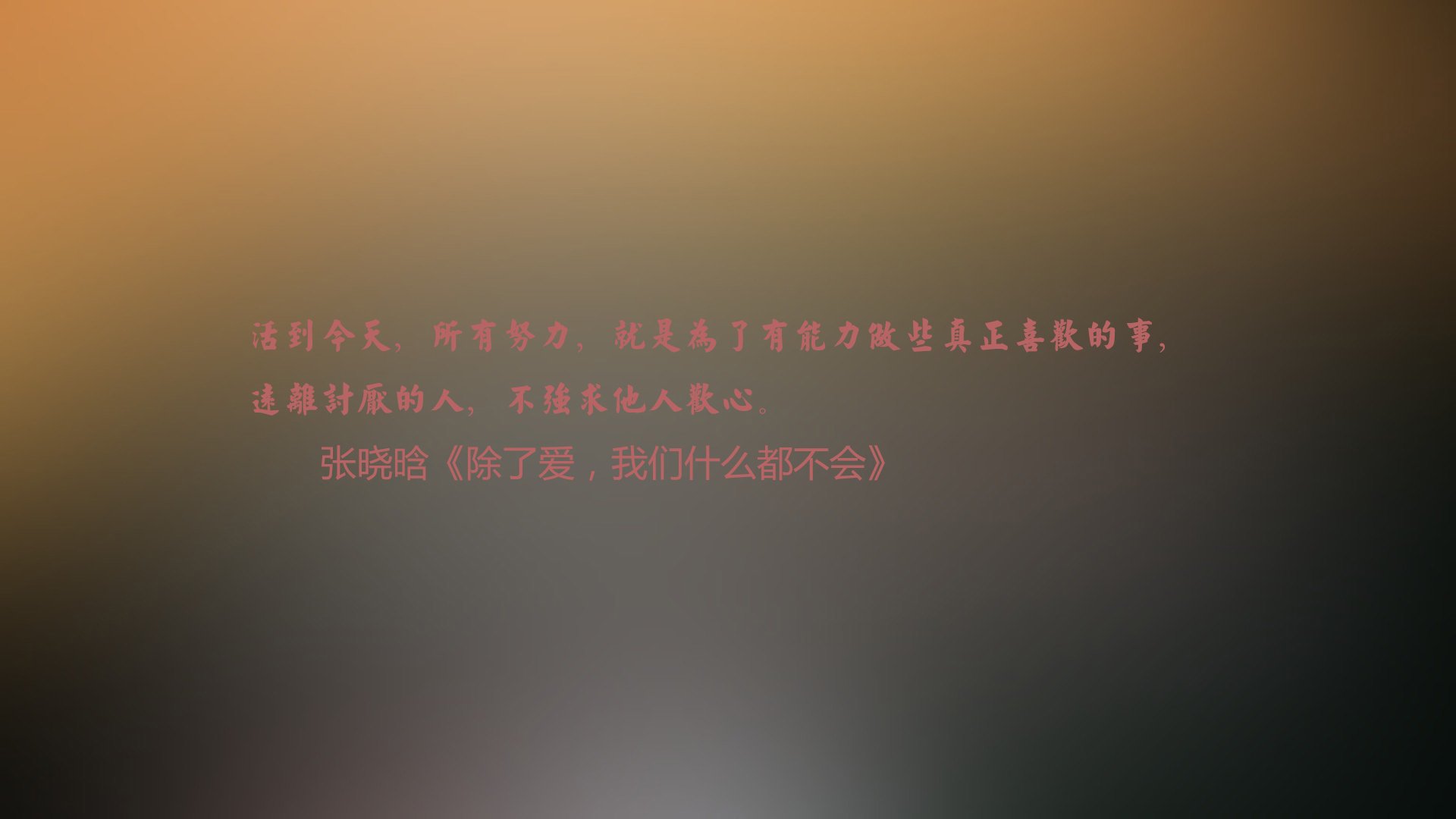 沙漠之鹰折翼，2026世界杯A组，印度完胜摩洛哥，齐耶赫完成致命一击