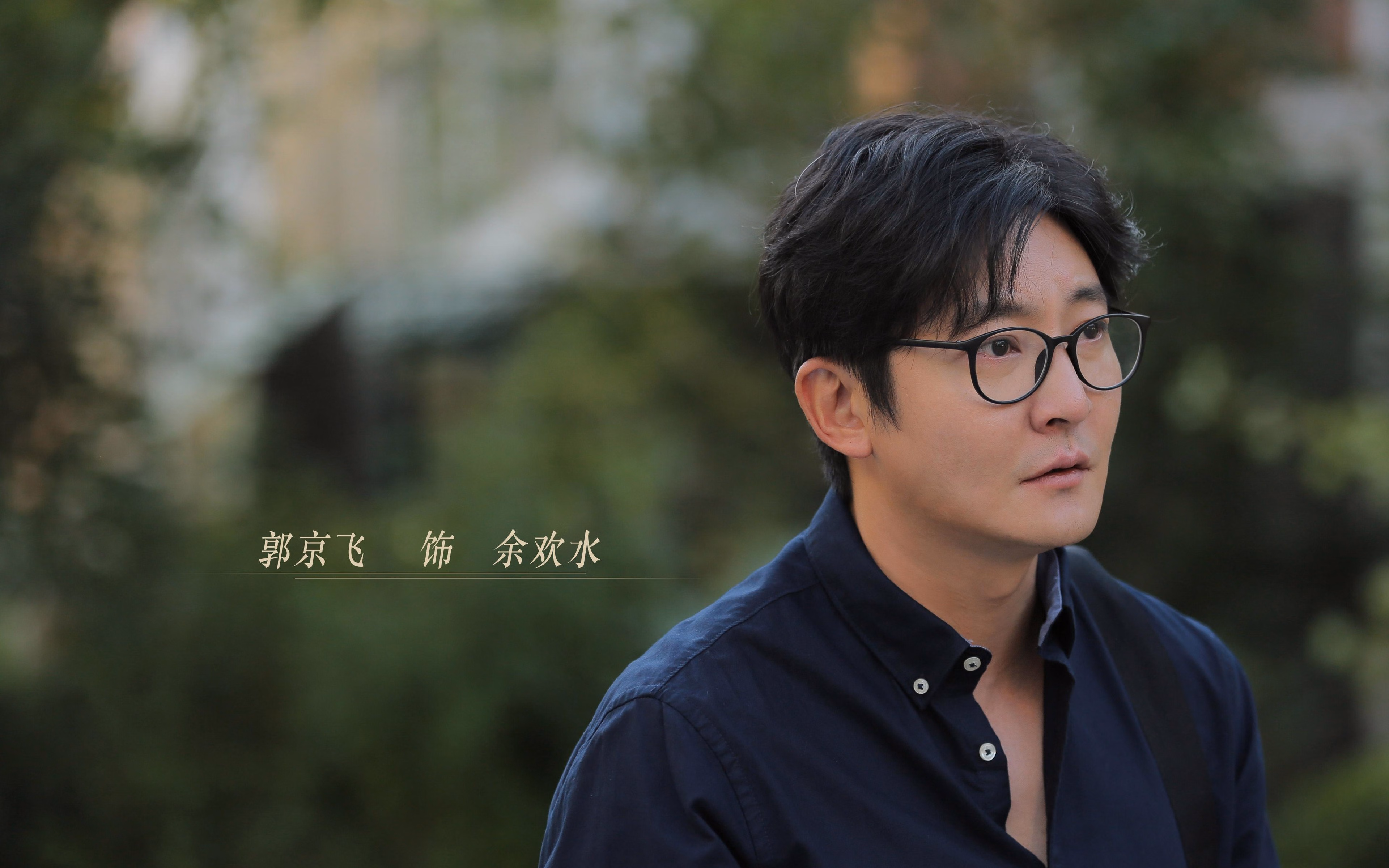 孤星闪耀，福登与那场改写非洲足球命运的2026出线战