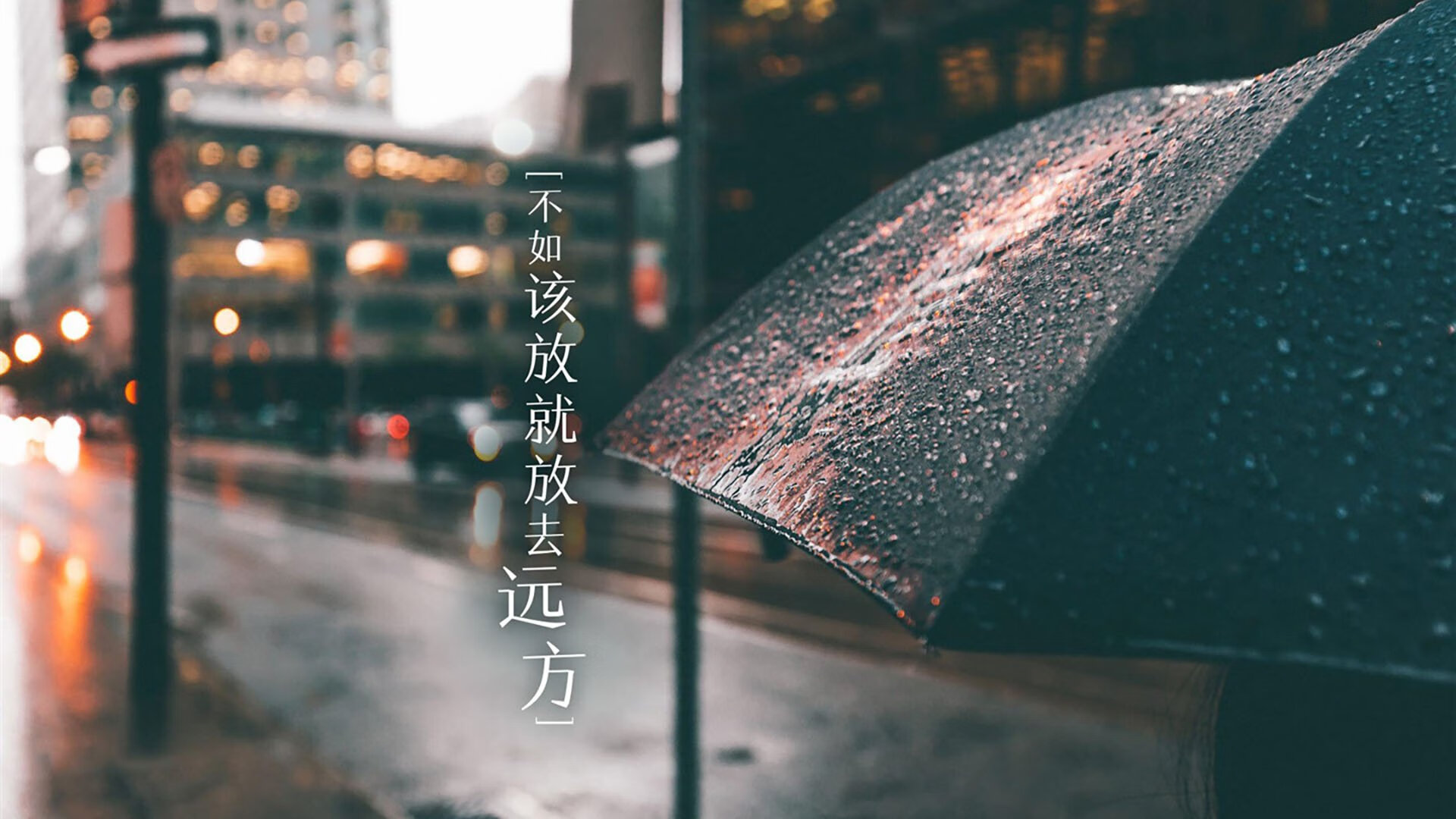 2026世界杯H组关键战，美国完胜斯洛伐克，萨卡引领战术革命