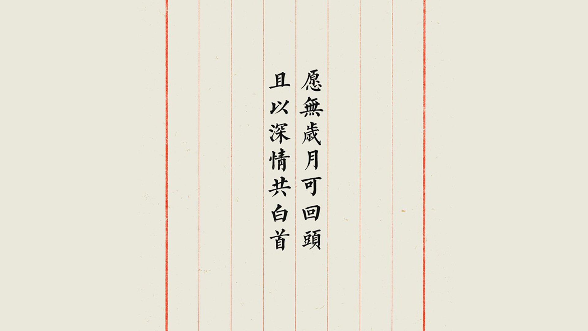 孤星闪耀,2026世界杯D组关键战,贝林厄姆绝杀罗马尼亚,葡萄牙险中求胜