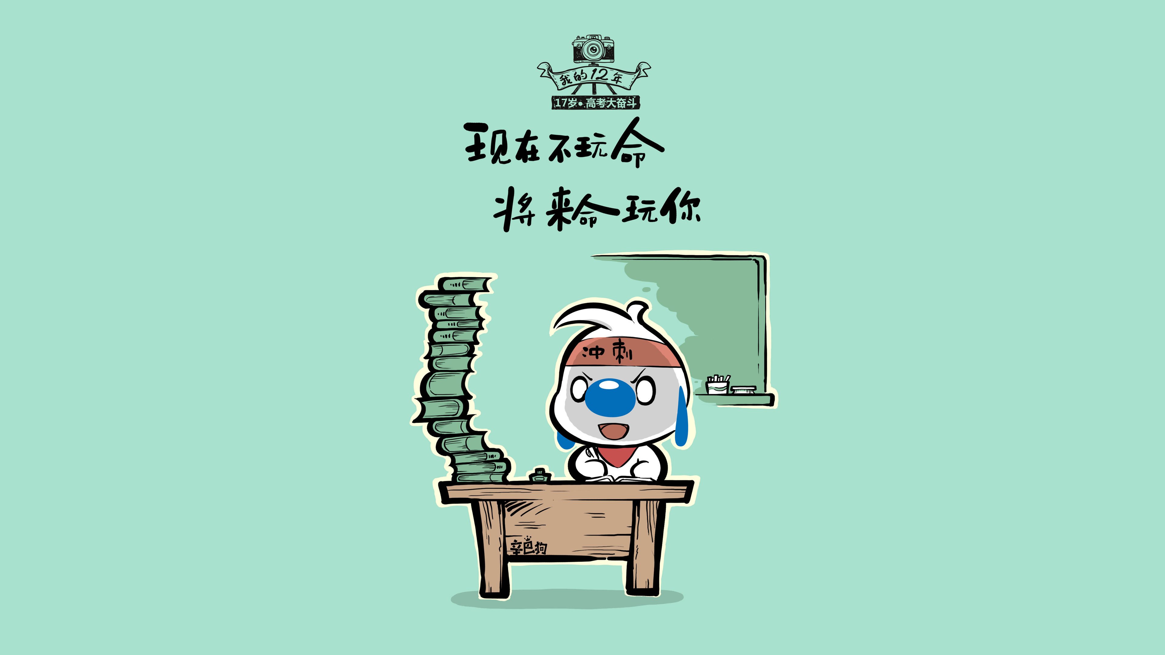 绝境中的王者,凯恩与匈牙利联手书写2026世界杯最燃生死战