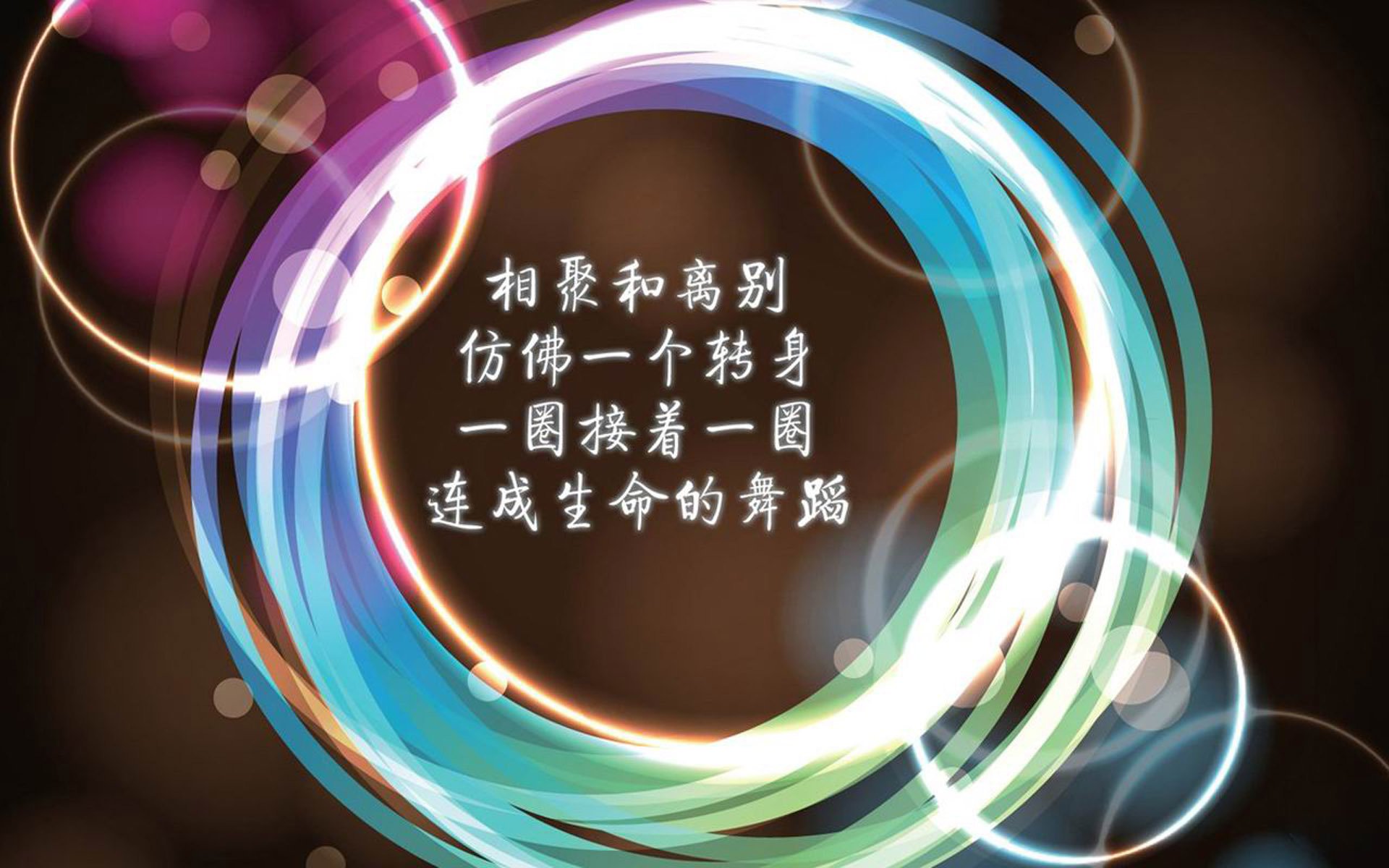 京多安的时钟,当绝杀成为宿命,比利时在2026世界杯F组写下唯一答案