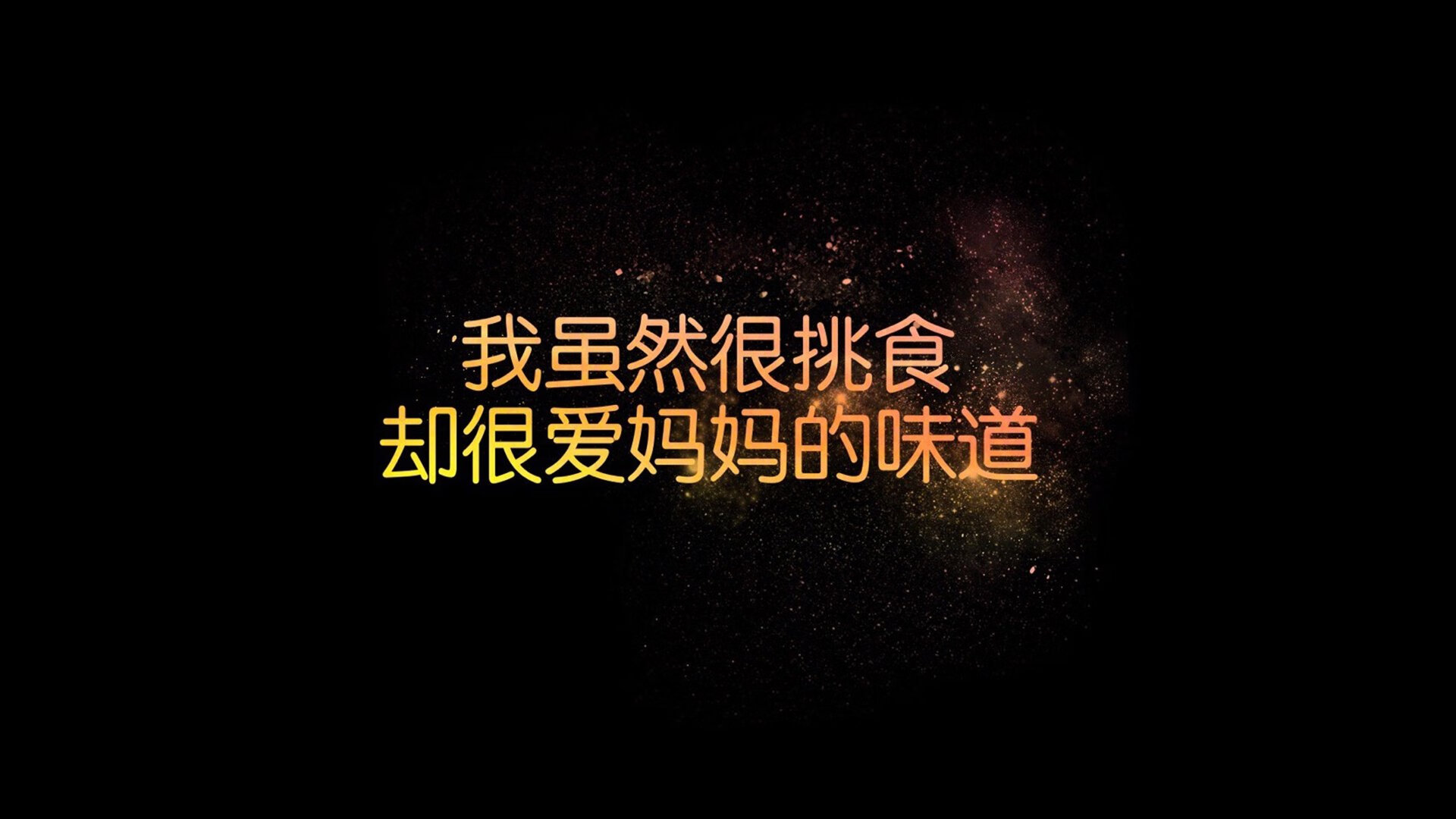 孤光与暗涌,2026世界杯B组,伊朗险胜厄瓜多尔,加维是那唯一的异色